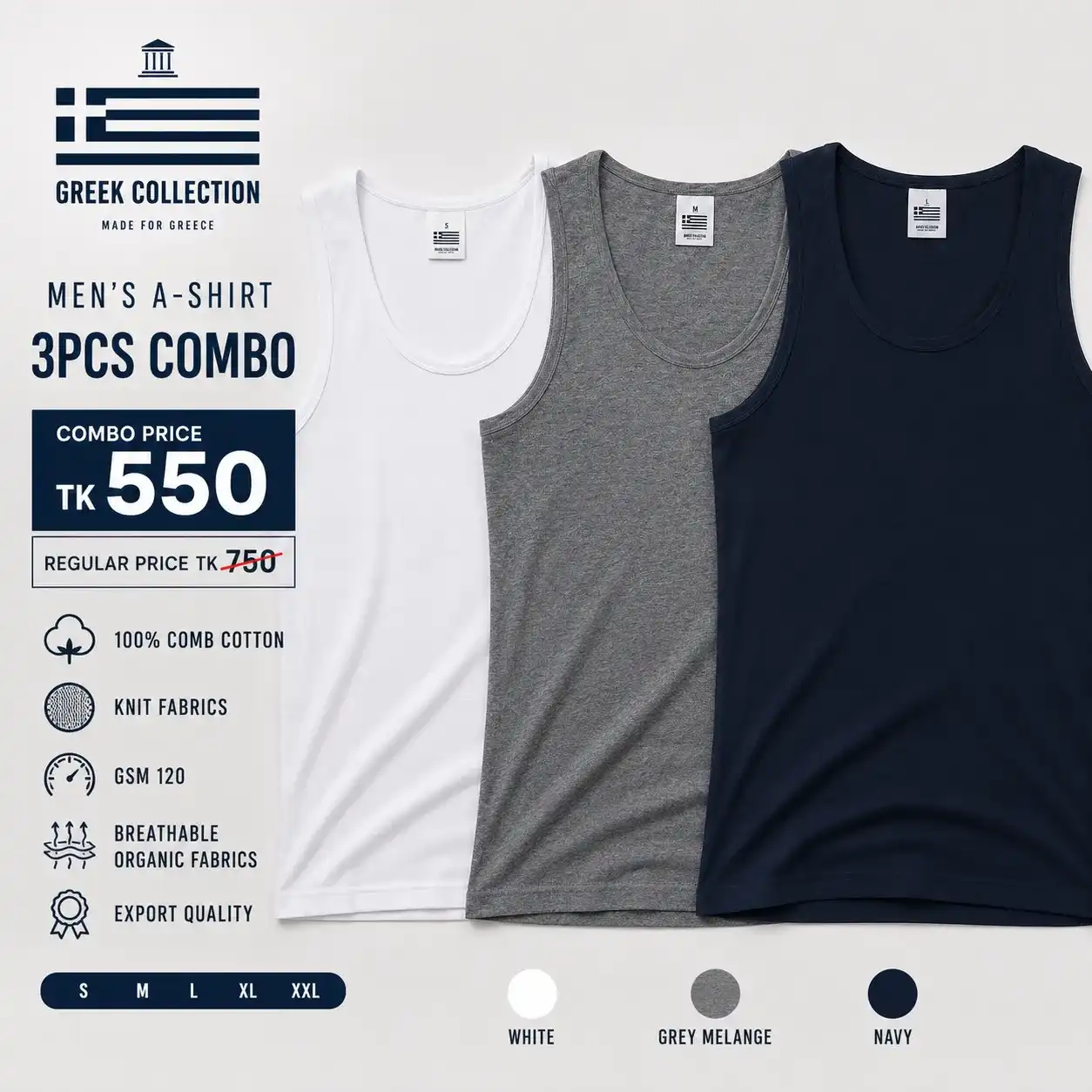 Greek Collection Men's Solid Tank Top – 100% Cotton Single Jersey Regular Fit Vest | Men's Basic A-Shirt